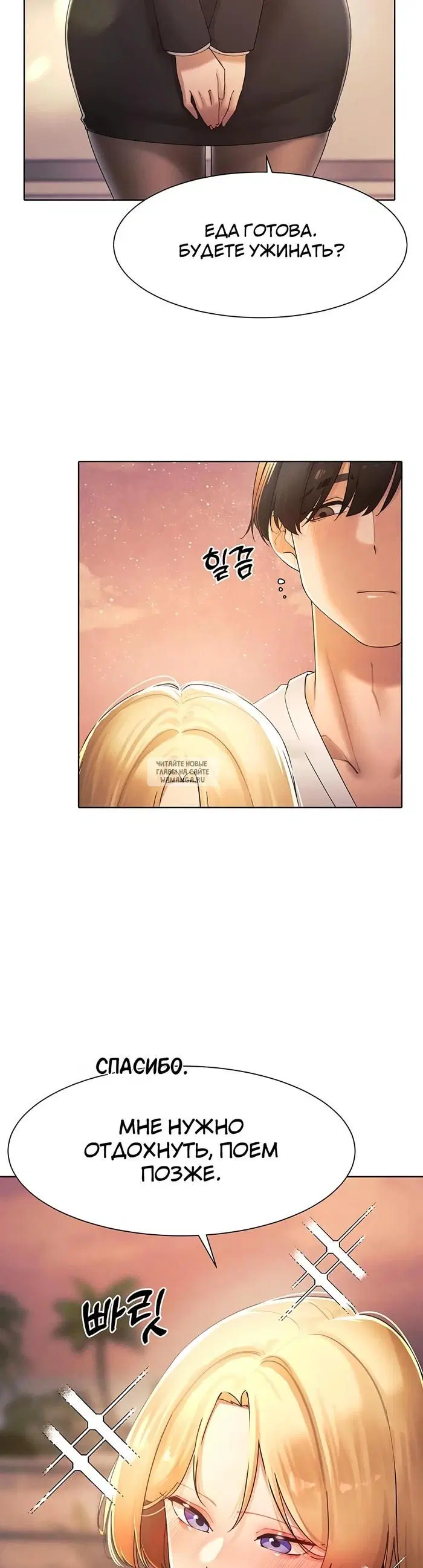 Page 35.000