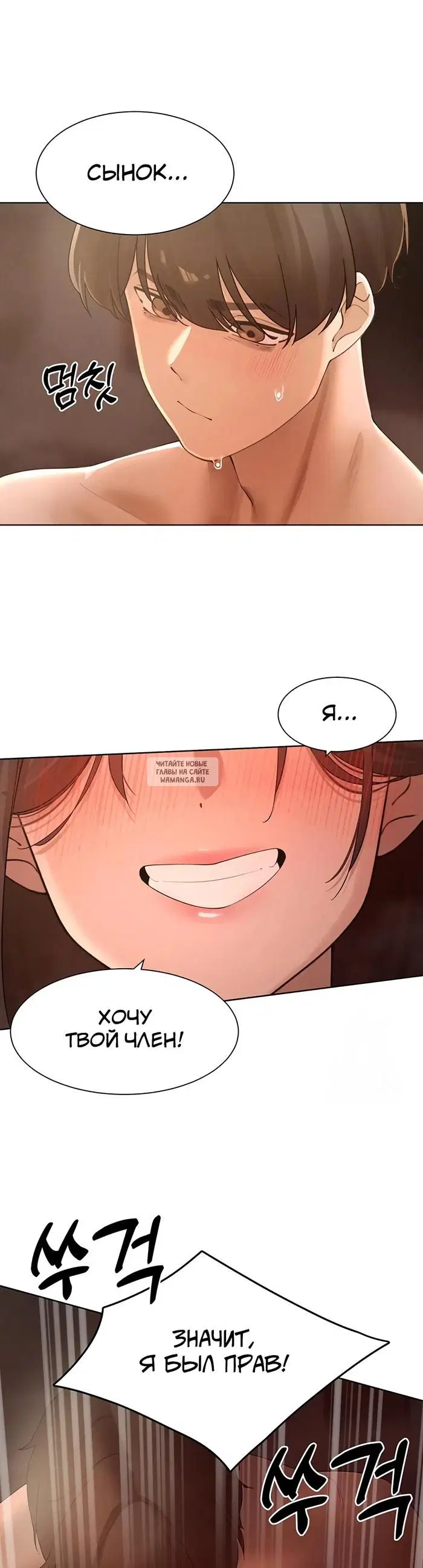 Page 35.000