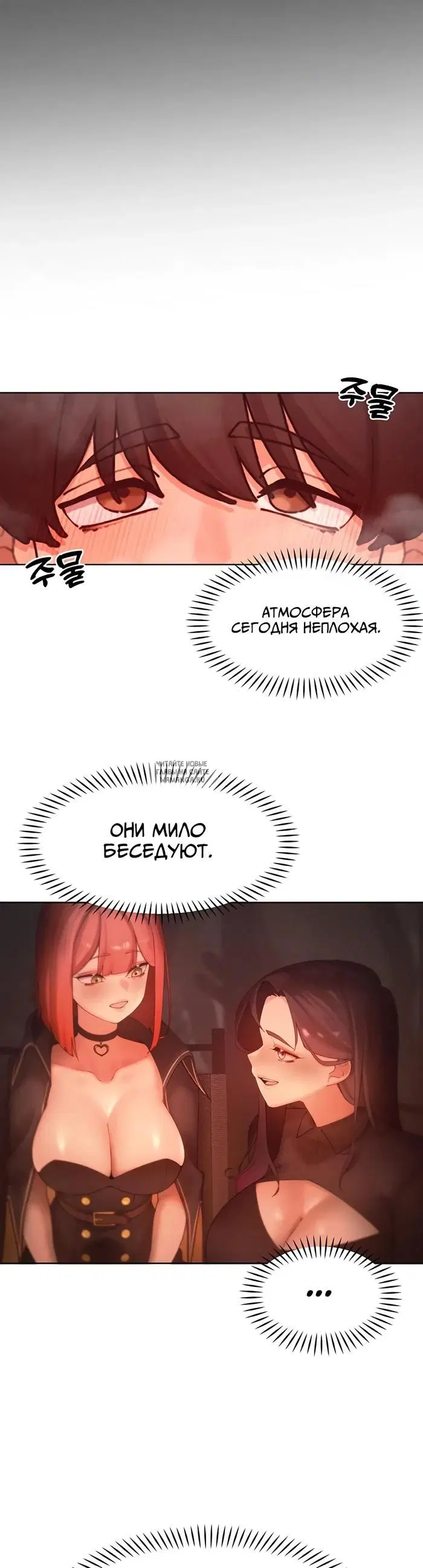 Page 35.000