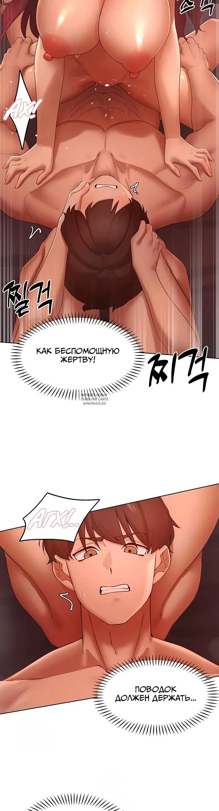 Page 35.000