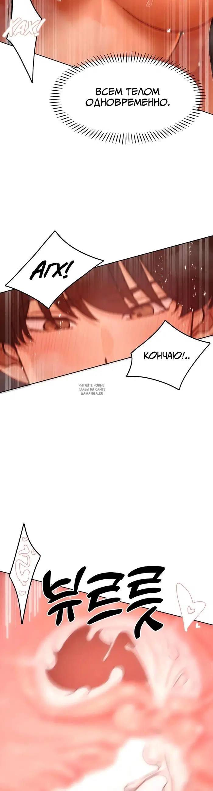 Page 35.000