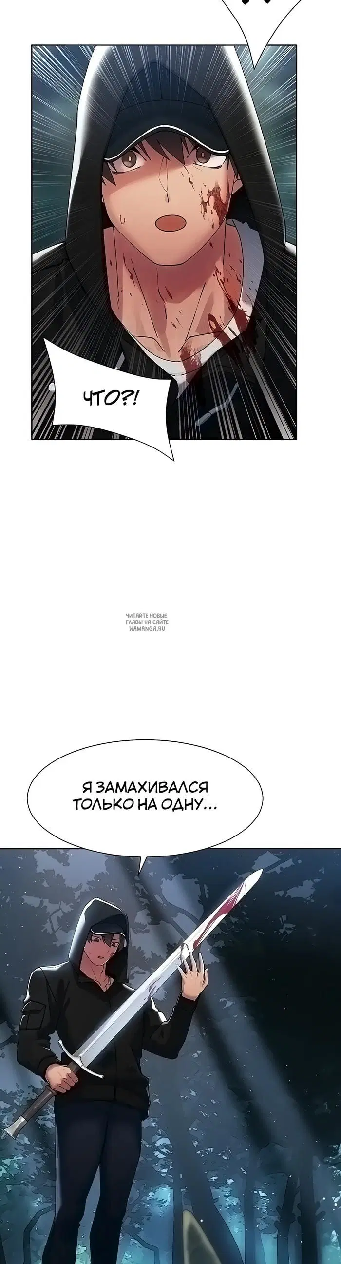 Page 35.000