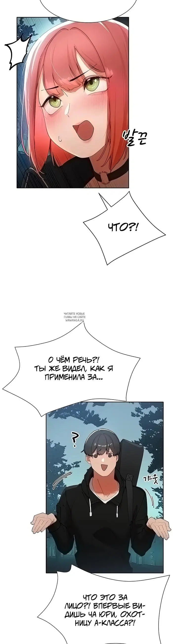 Page 35.000
