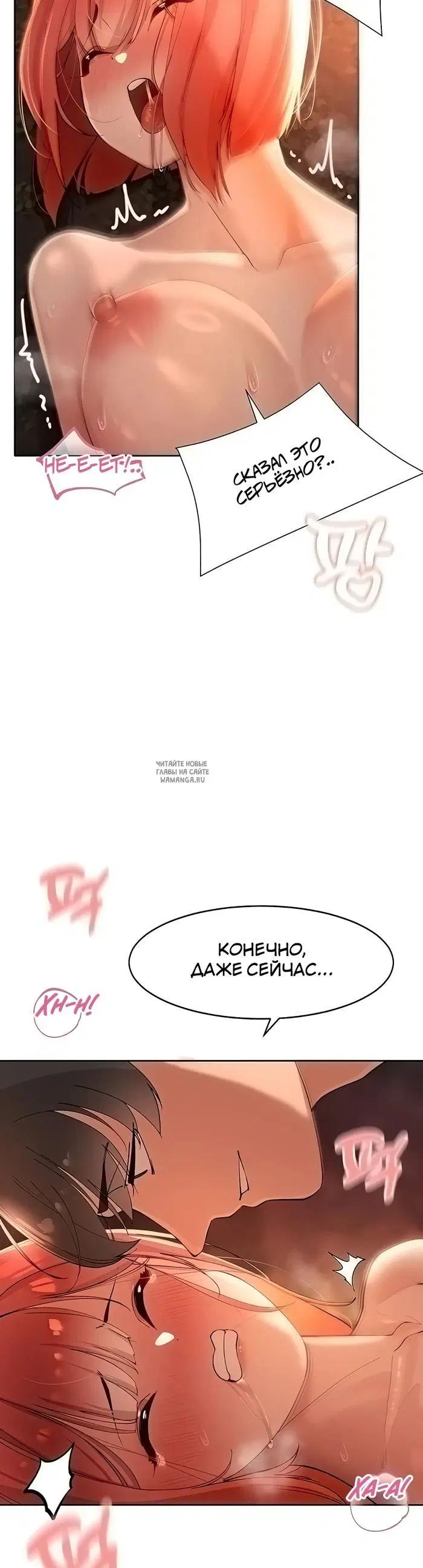 Page 35.000