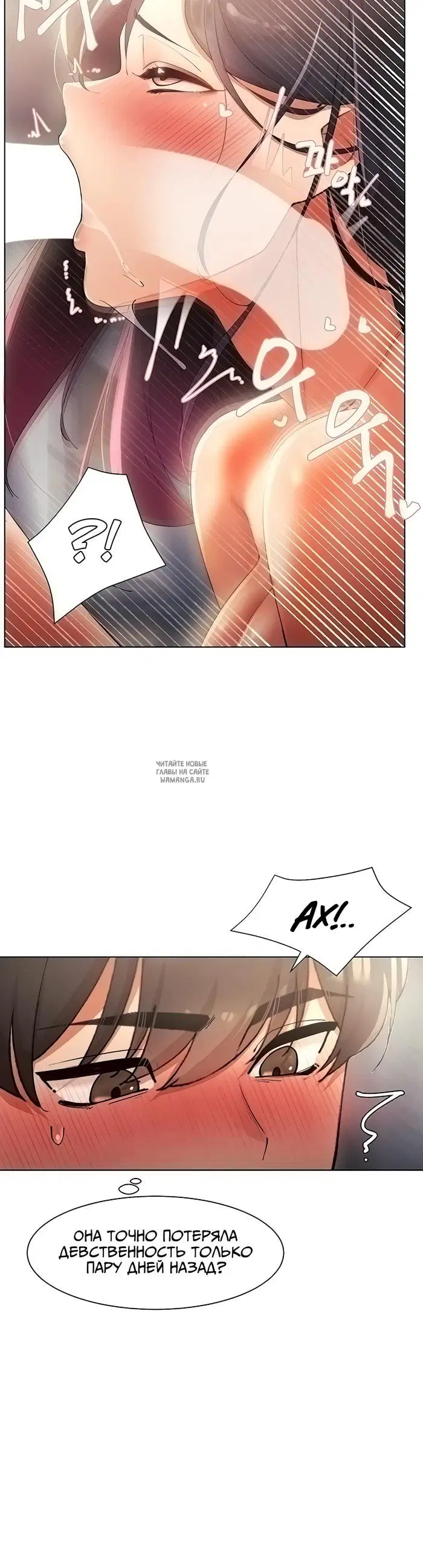 Page 35.000