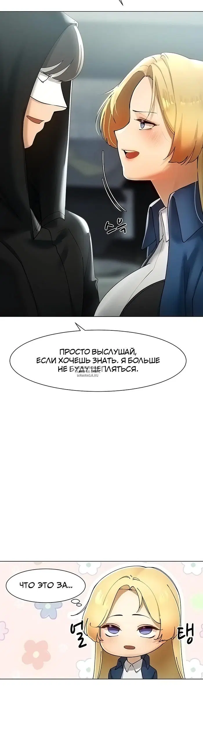 Page 35.000
