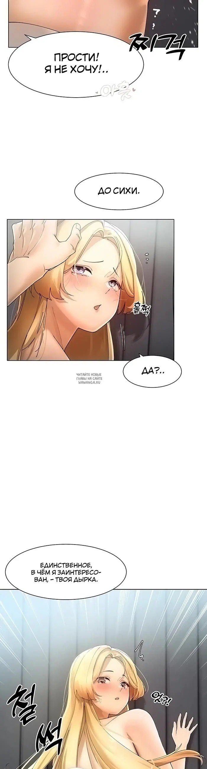 Page 35.000