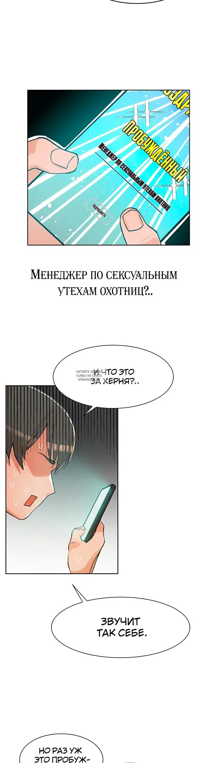 Page 36.000