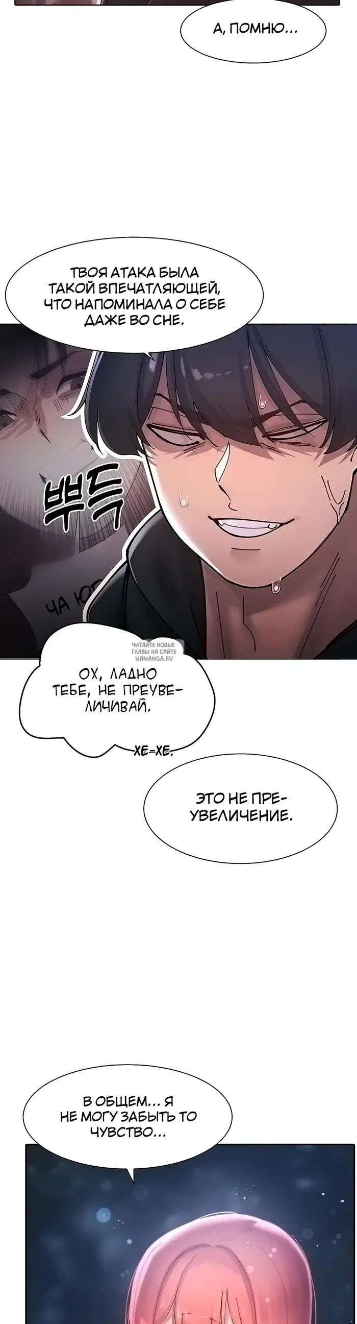 Page 36.000