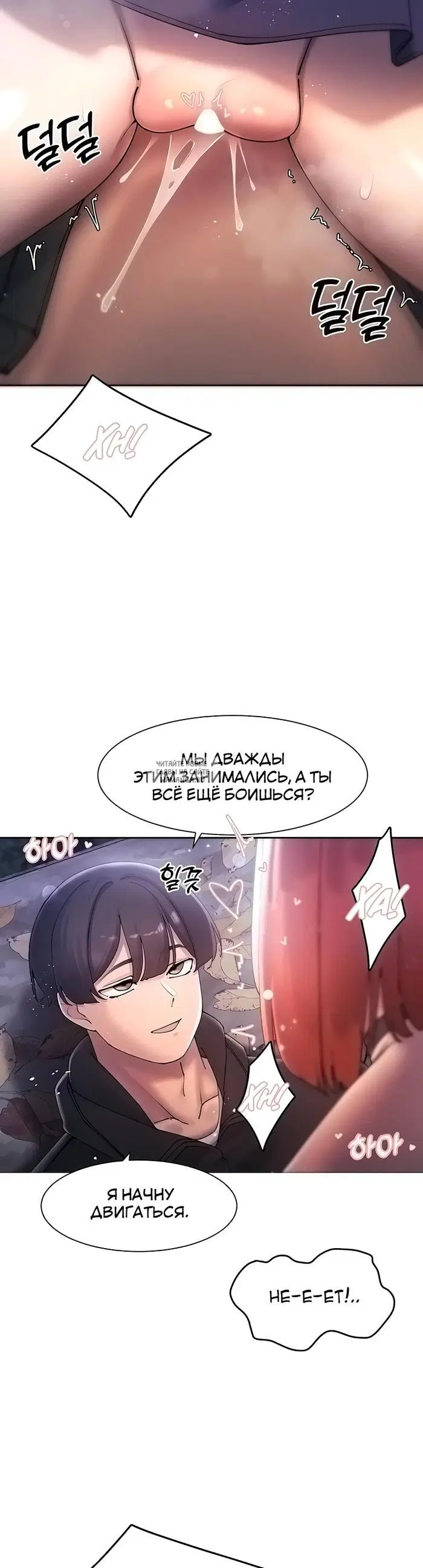 Page 36.000