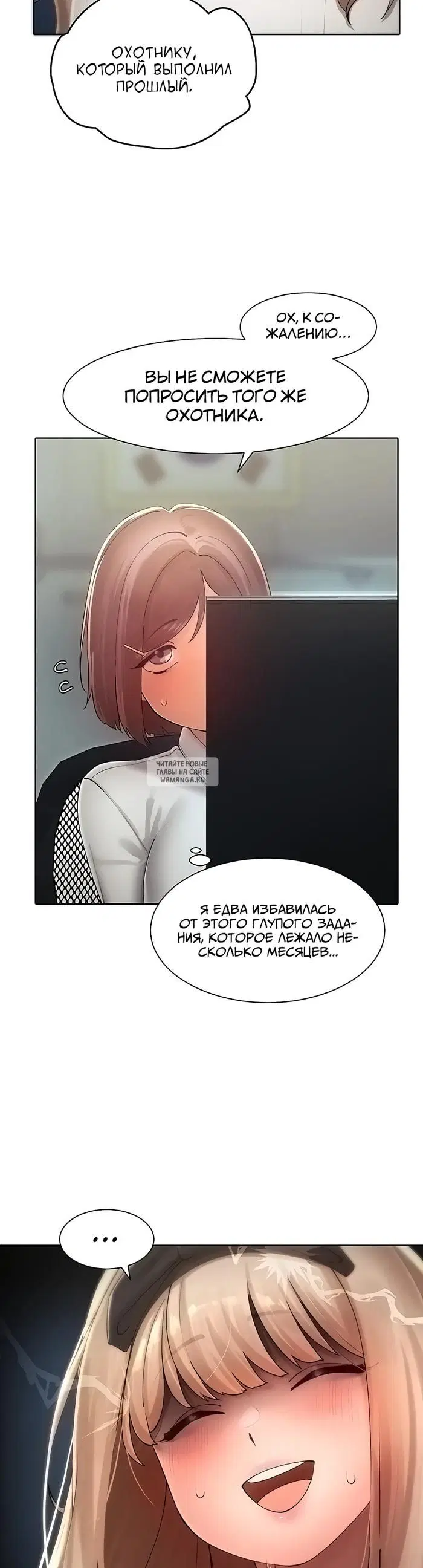 Page 36.000