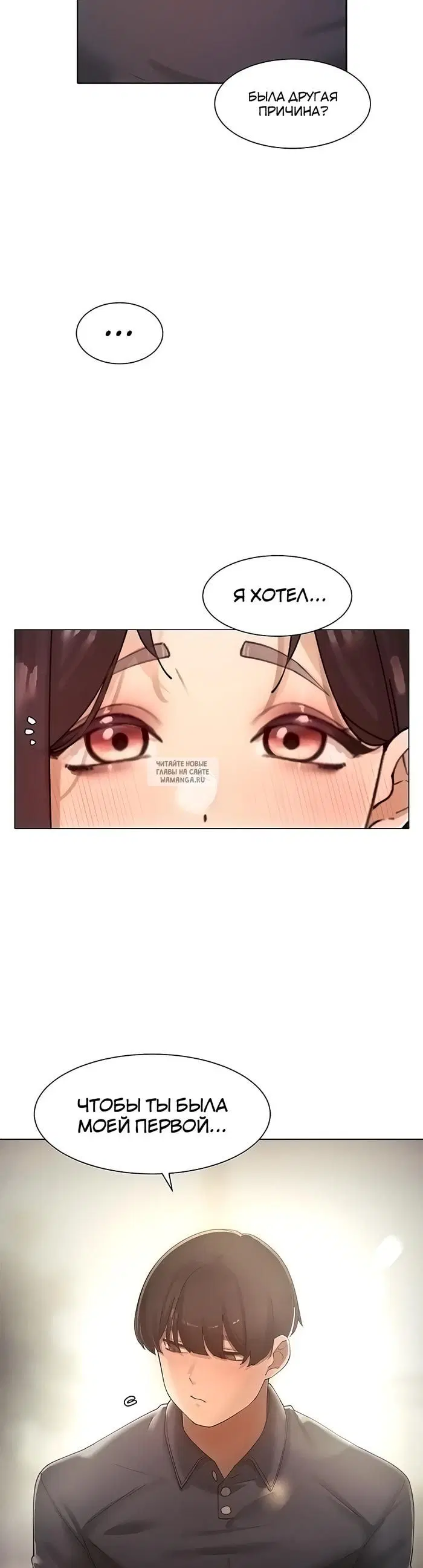 Page 36.000