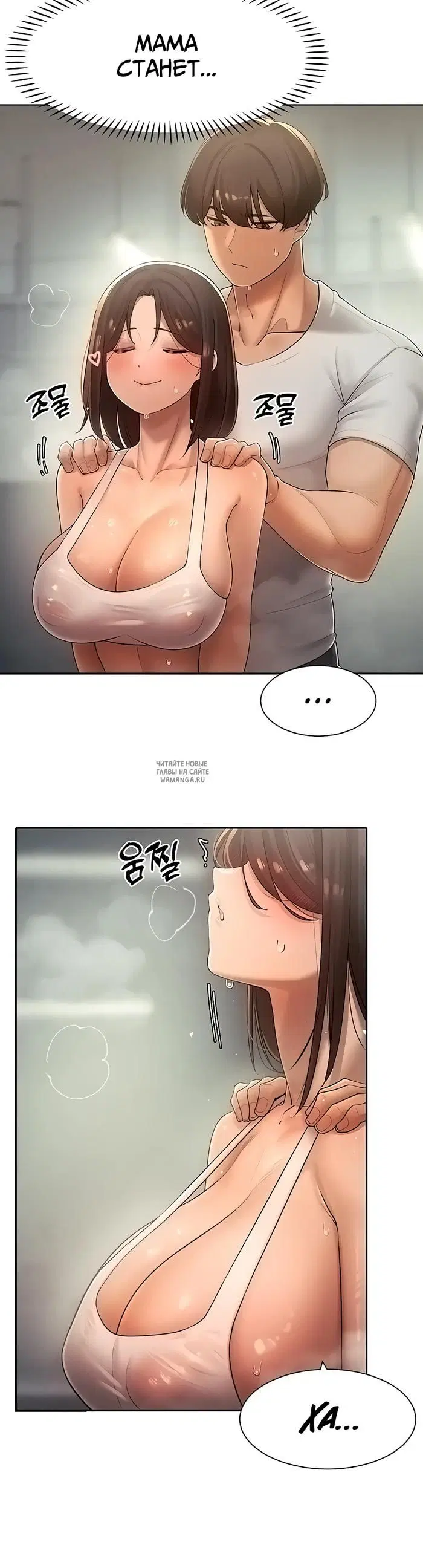 Page 36.000