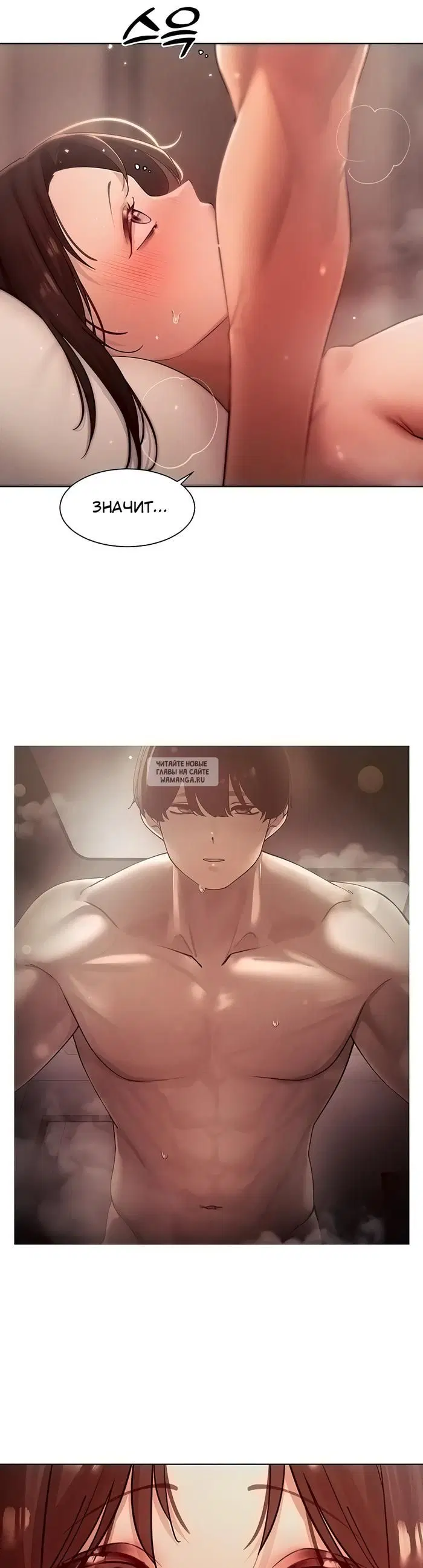 Page 36.000