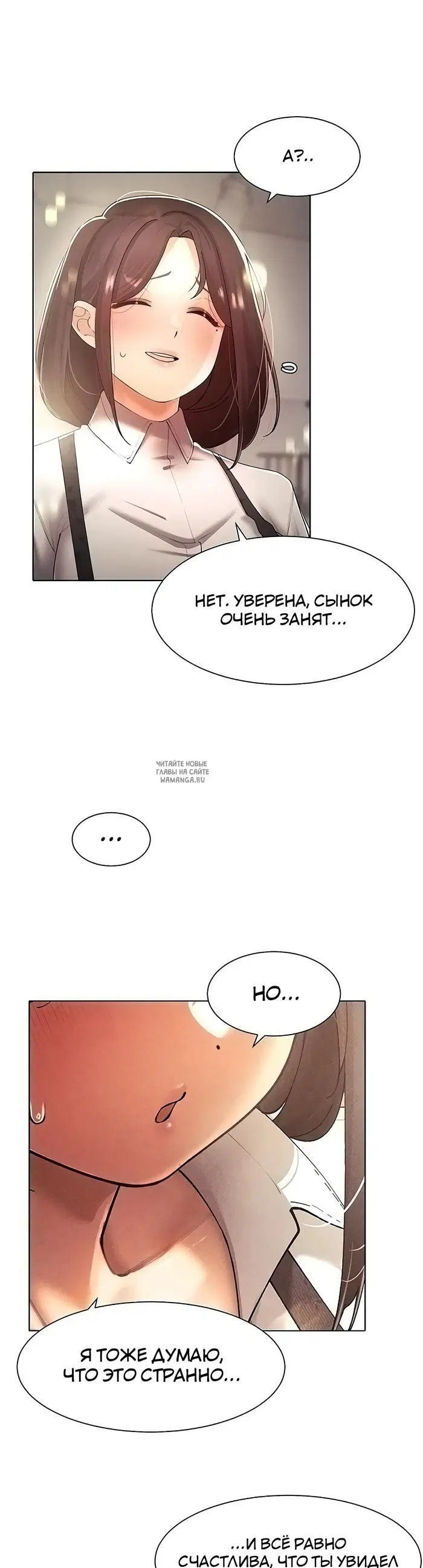 Page 36.000