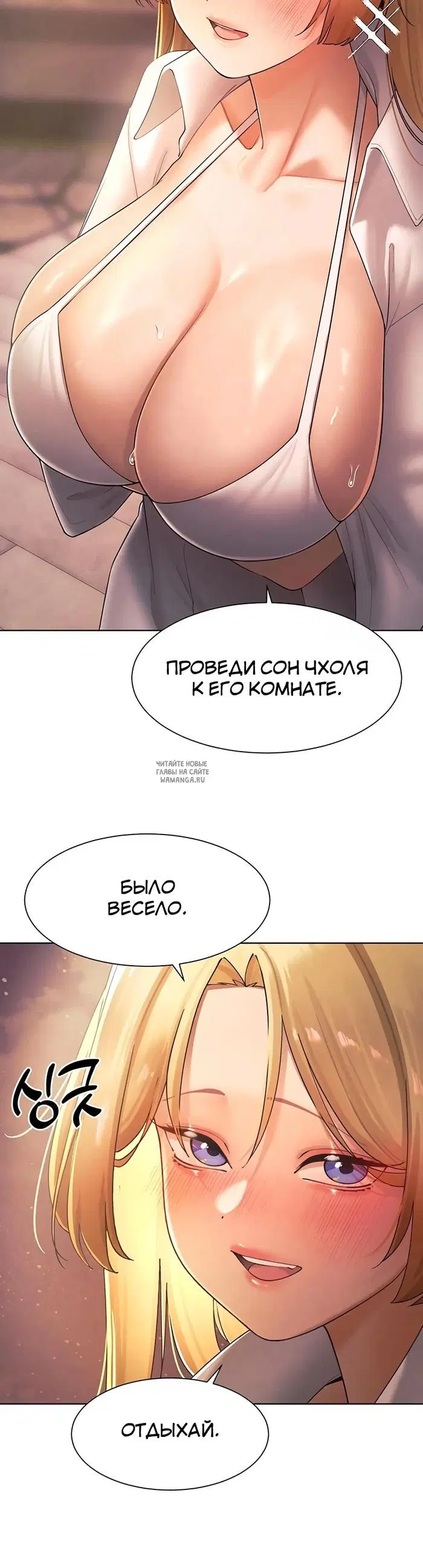 Page 36.000