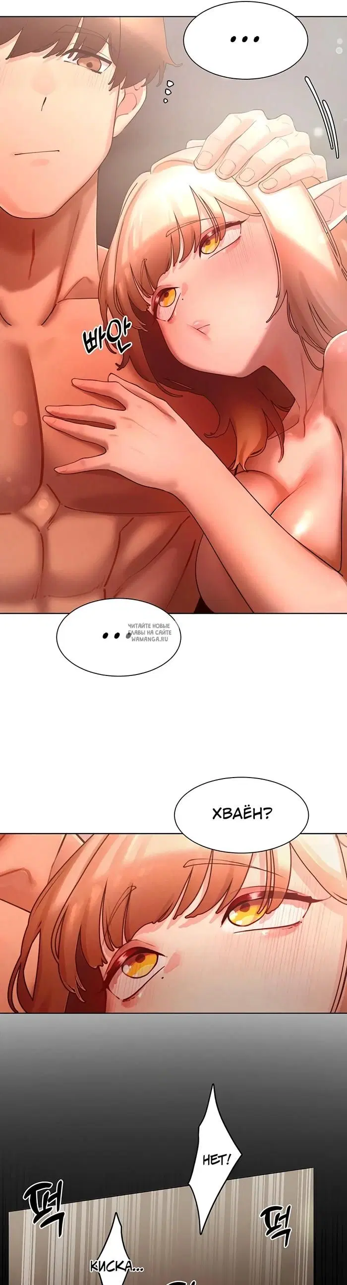 Page 36.000