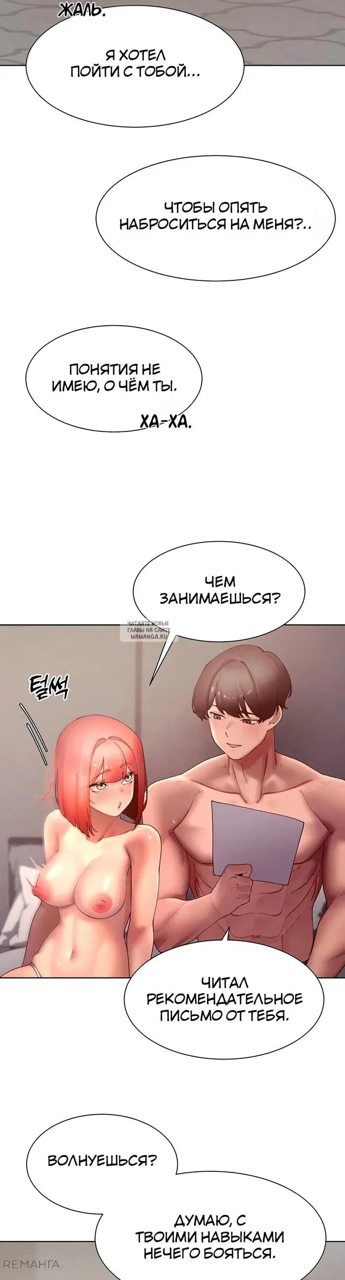 Page 36.000