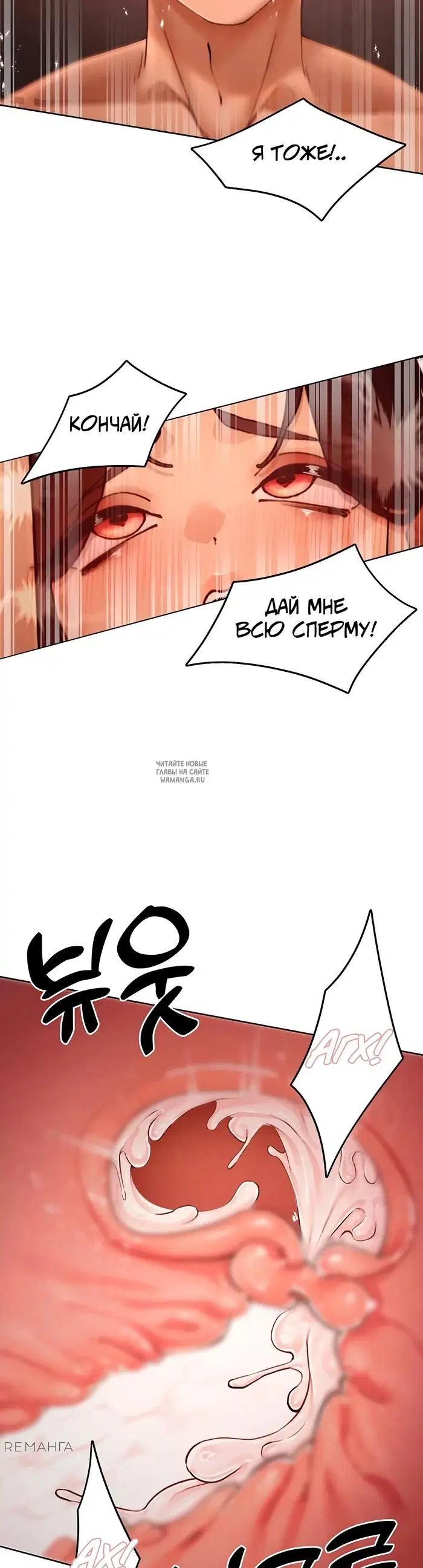 Page 36.000