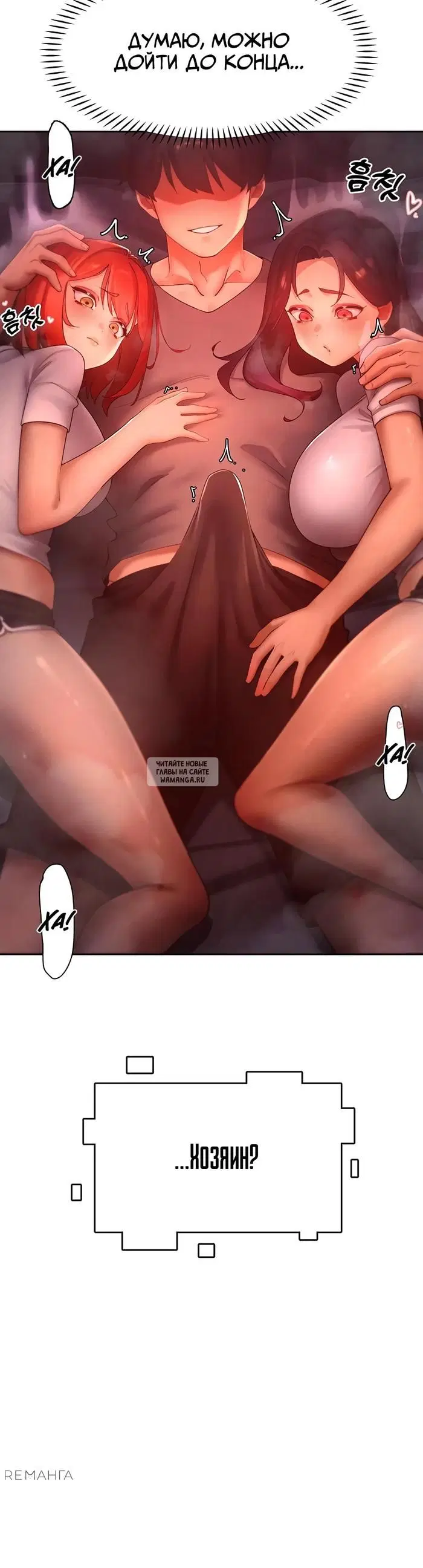 Page 36.000
