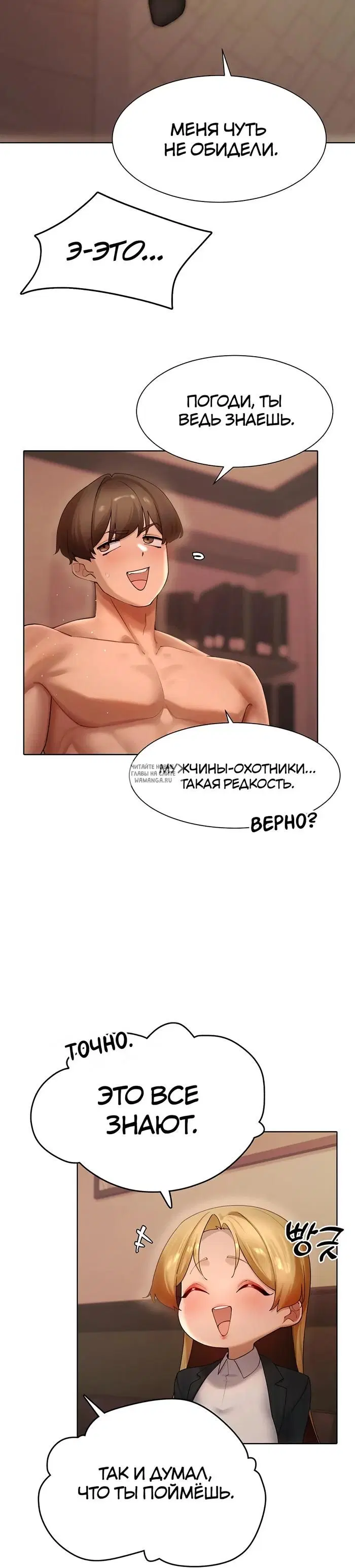 Page 36.000