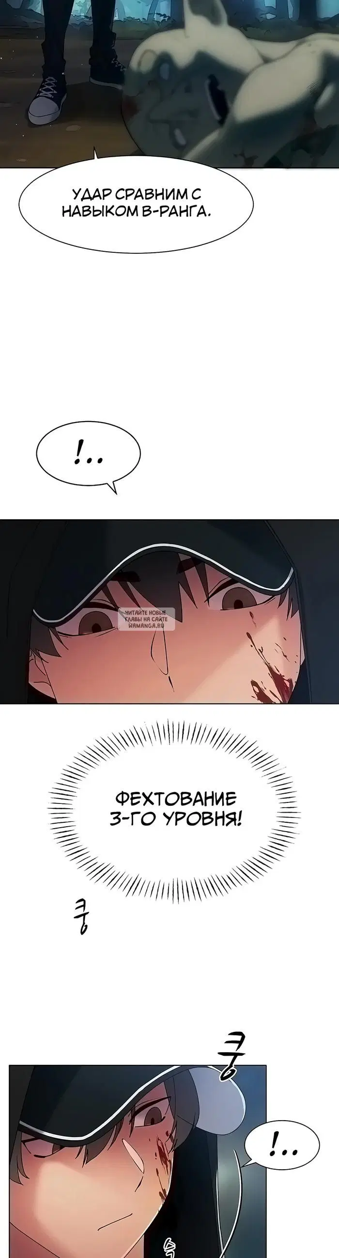 Page 36.000