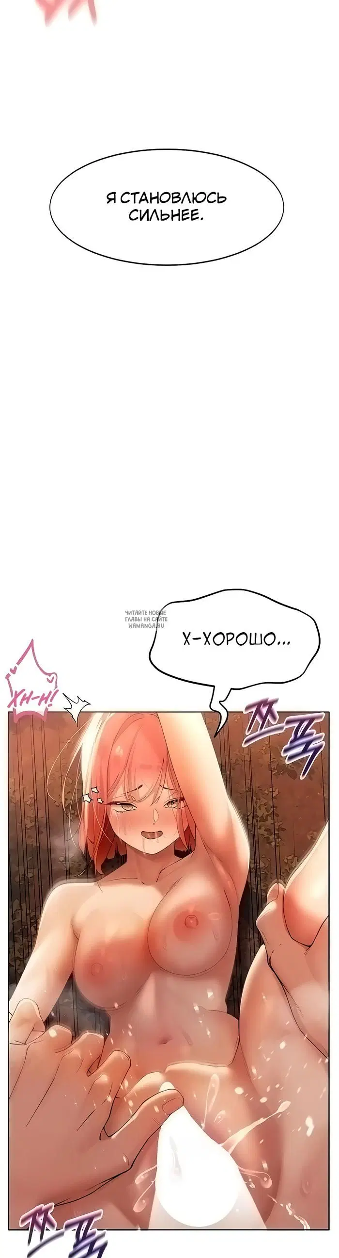 Page 36.000