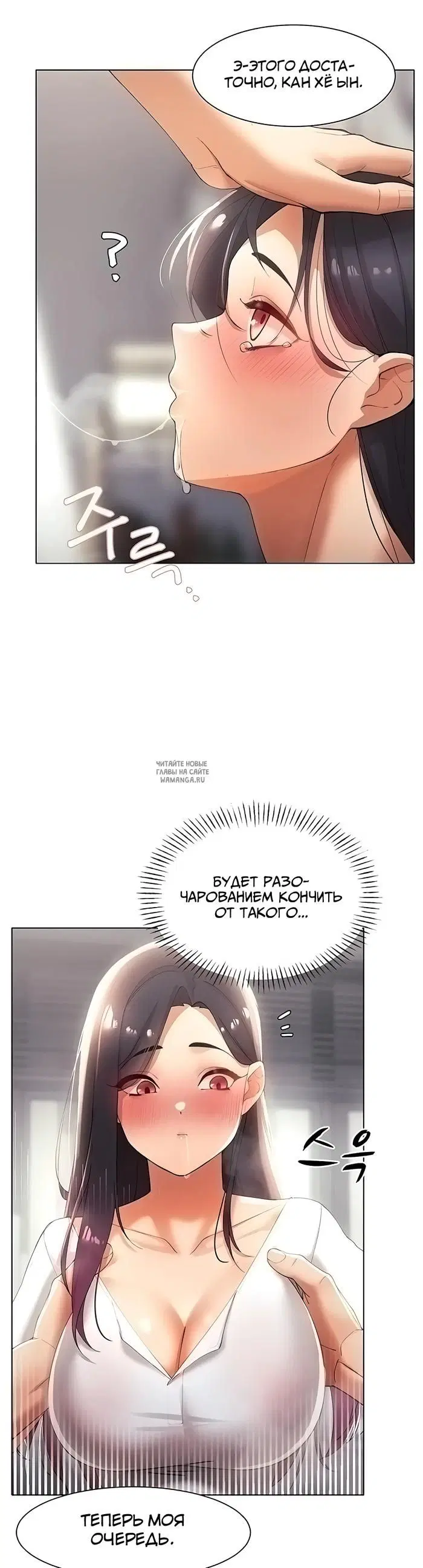 Page 36.000