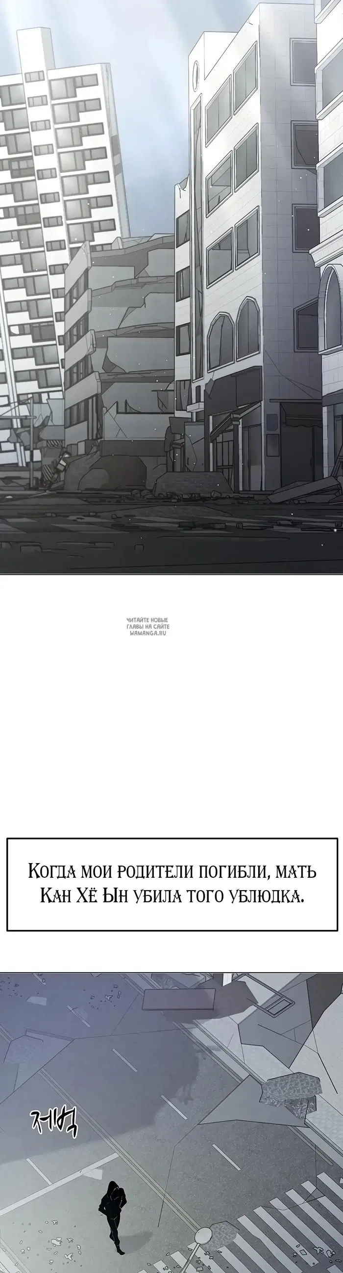 Page 36.000