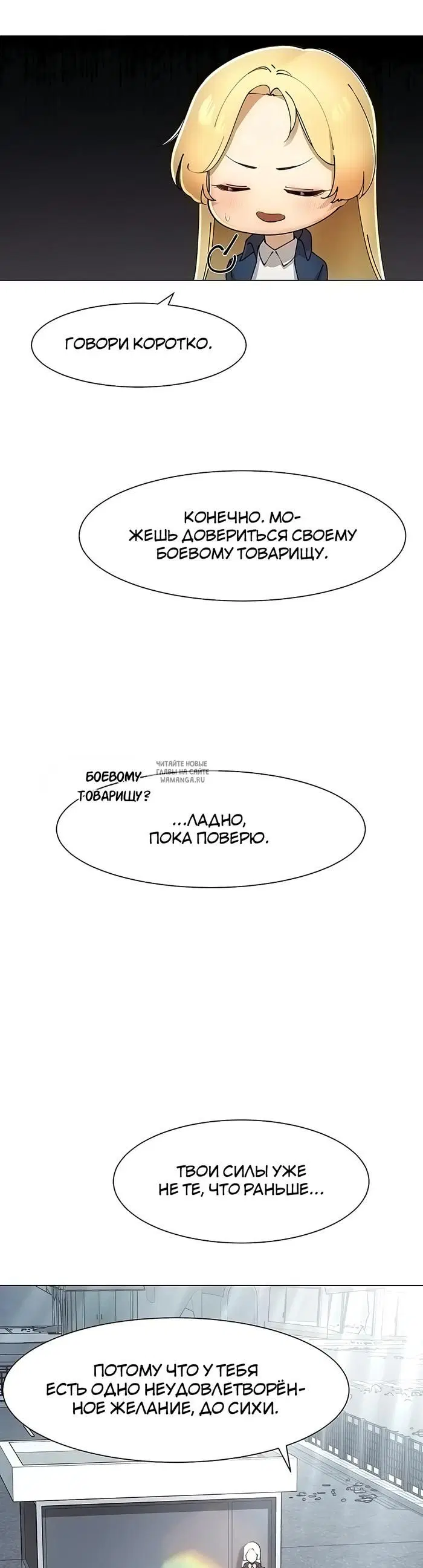 Page 36.000