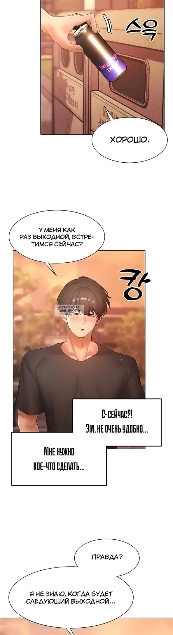 Page 36.000