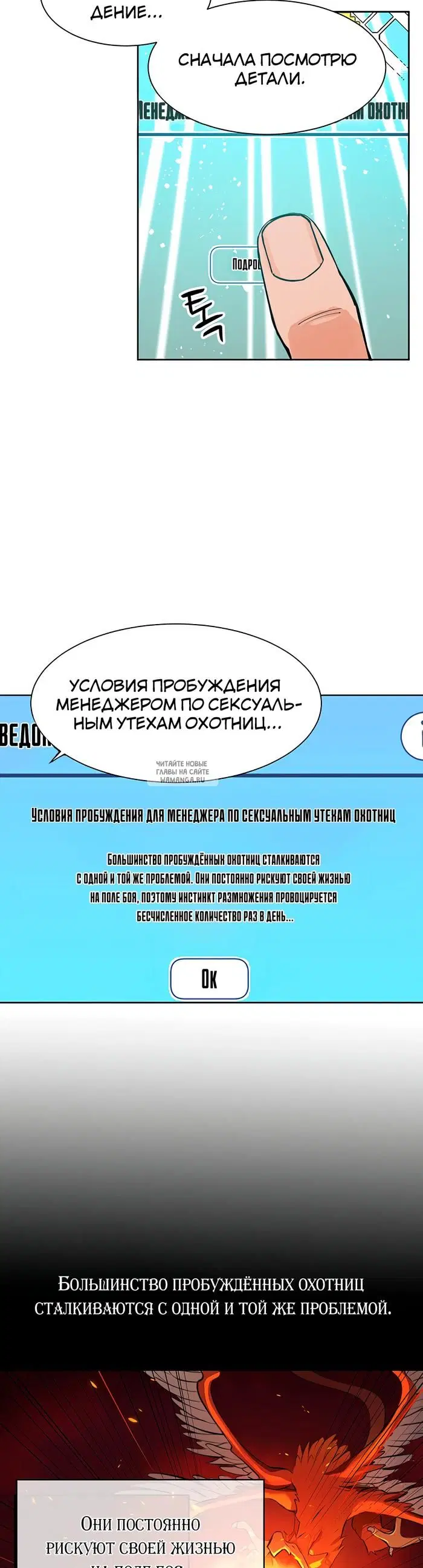 Page 37.000