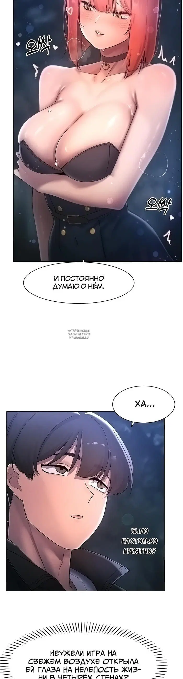 Page 37.000