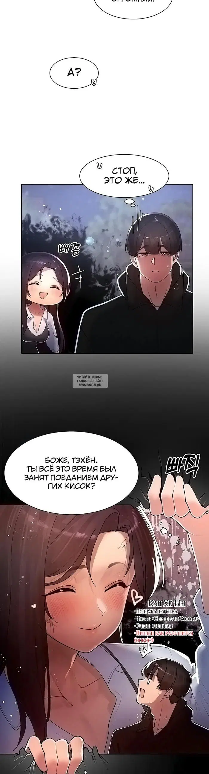 Page 37.000