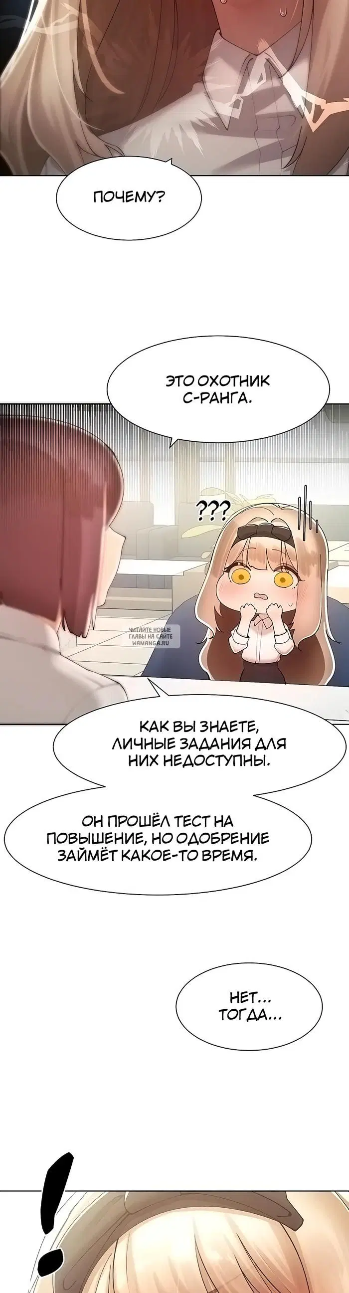 Page 37.000