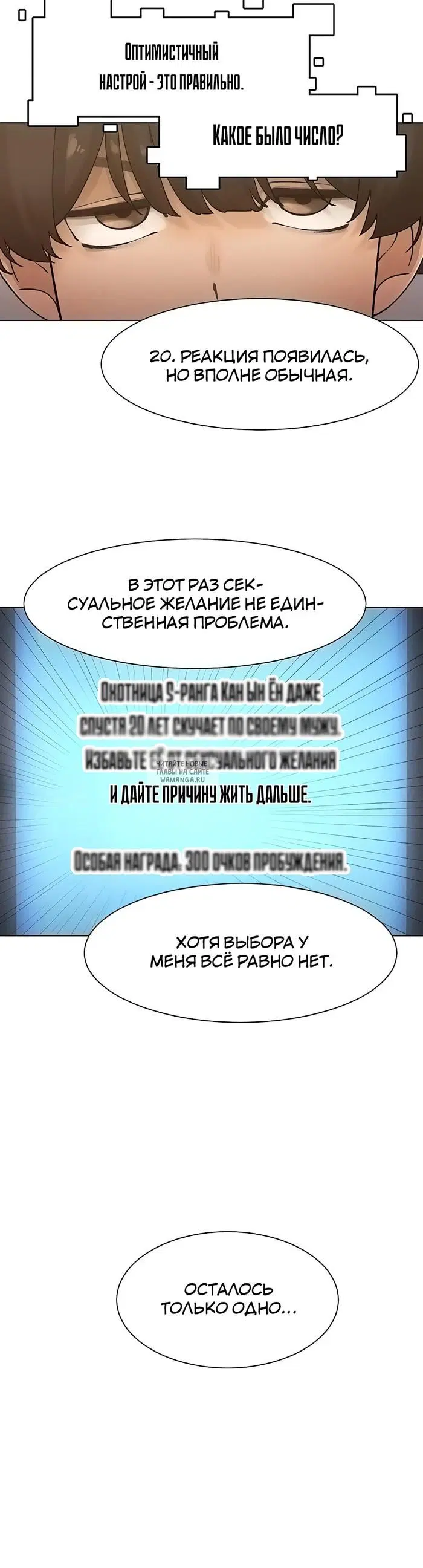 Page 37.000