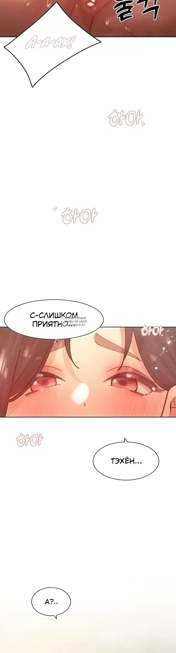 Page 37.000