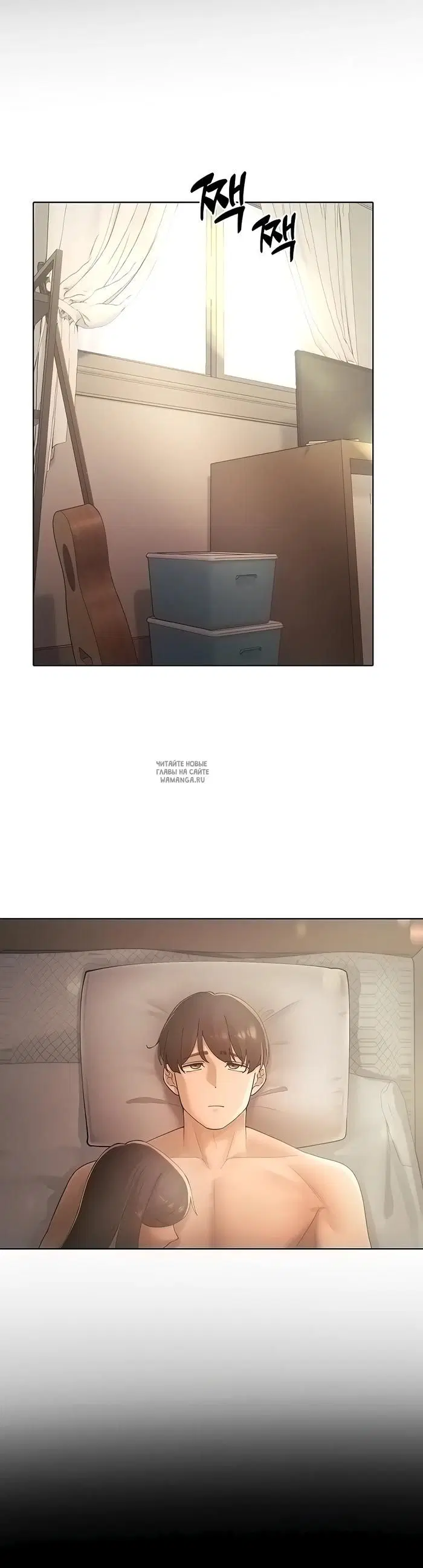 Page 37.000