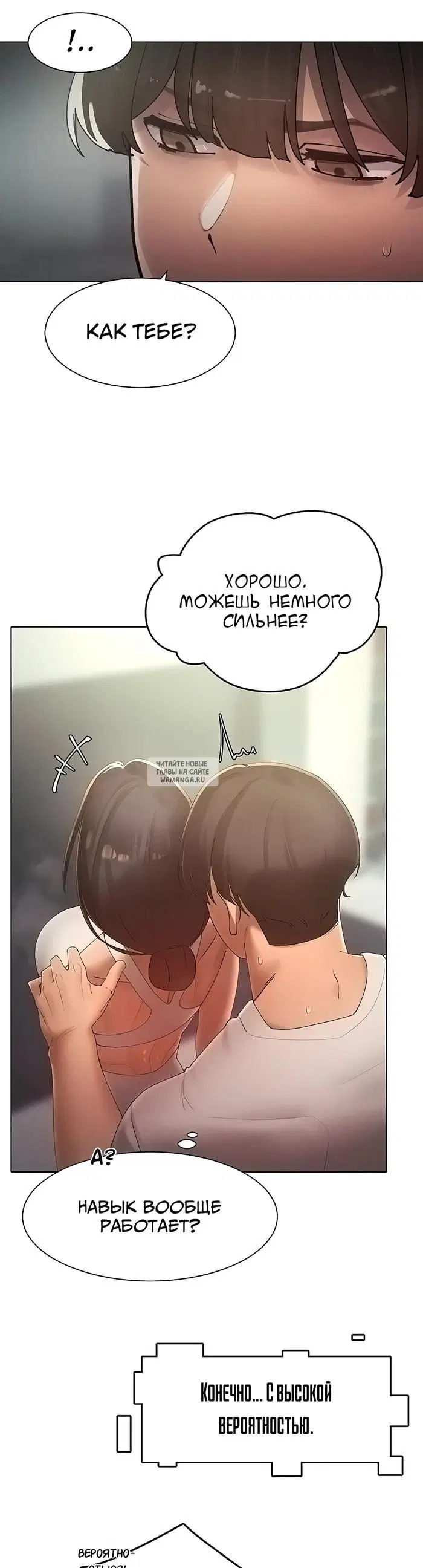 Page 37.000