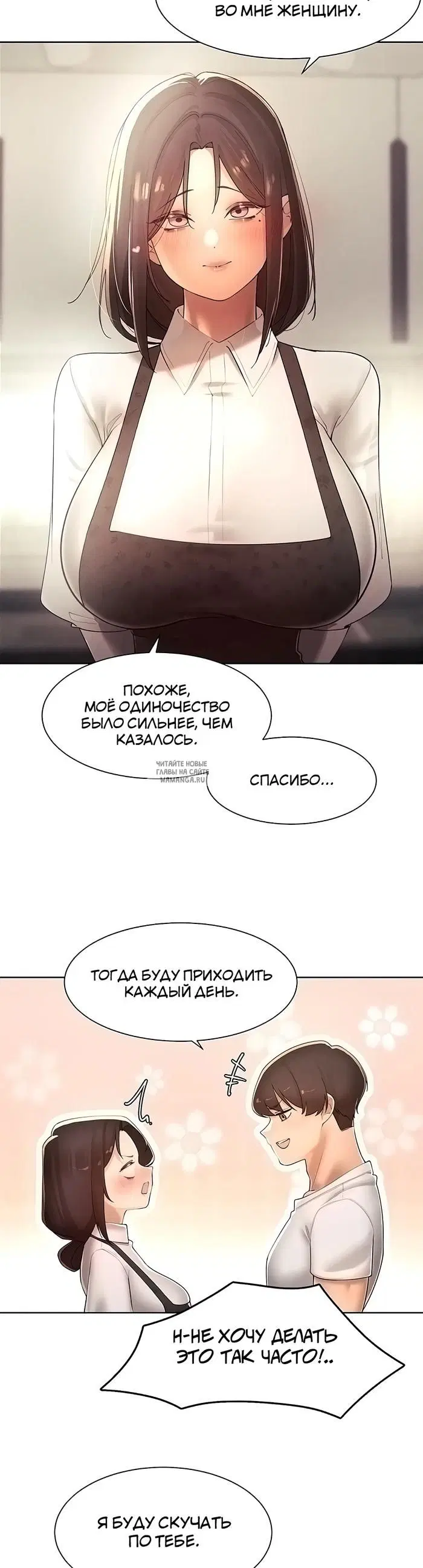 Page 37.000