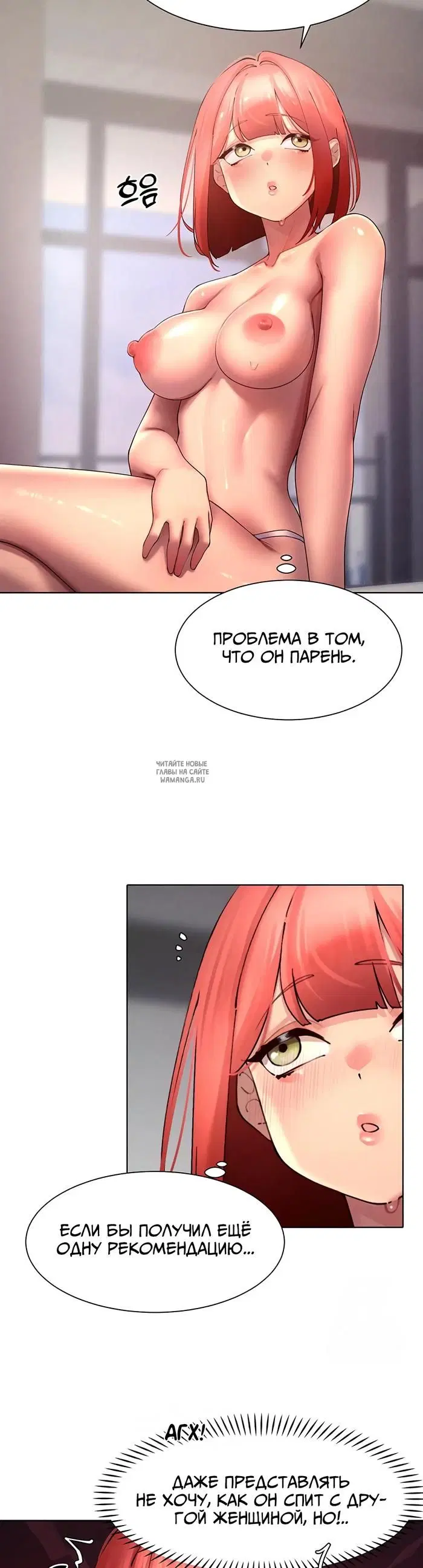 Page 37.000