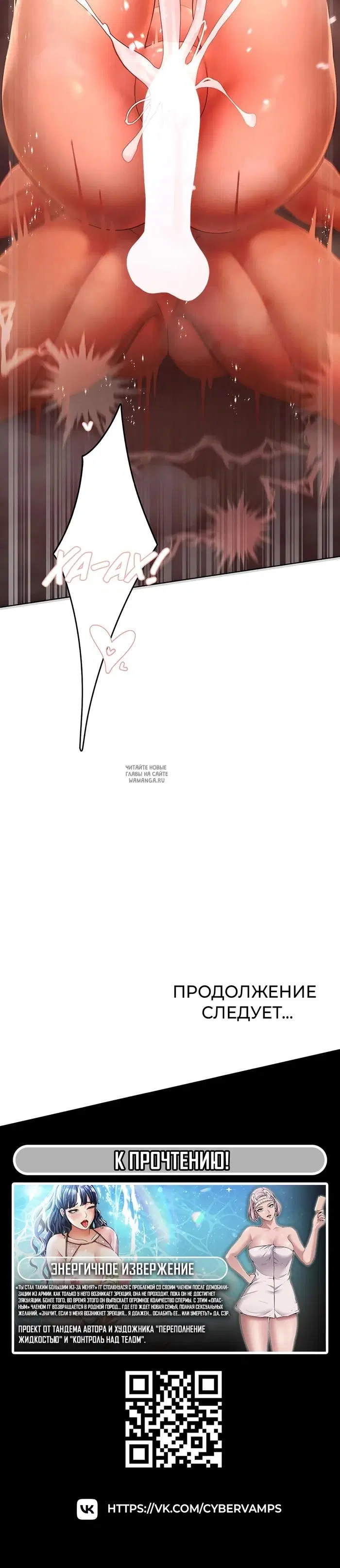 Page 37.000