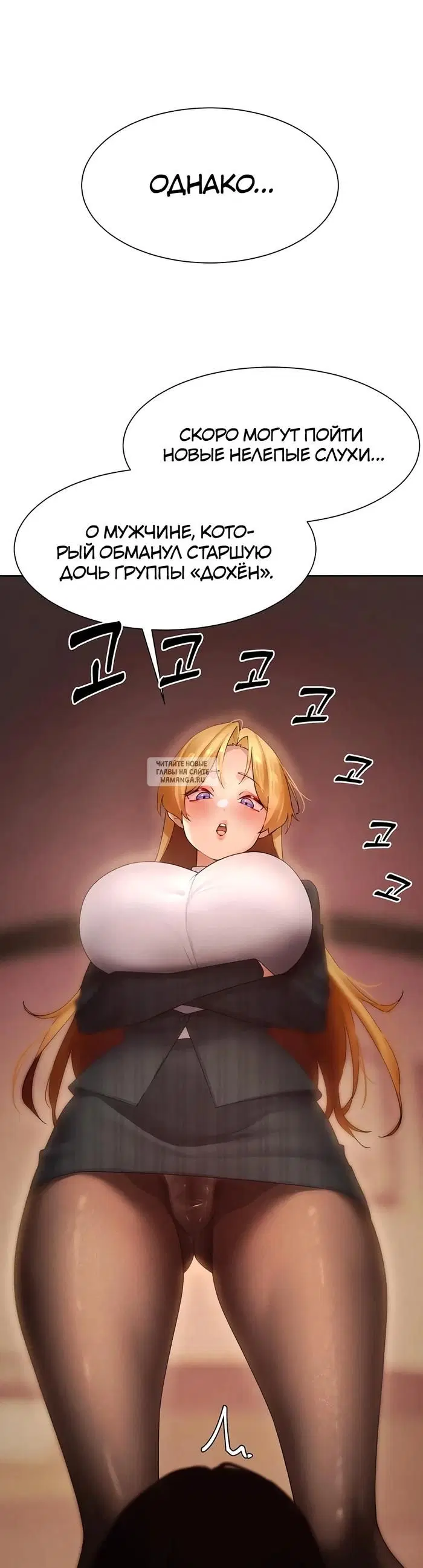 Page 37.000