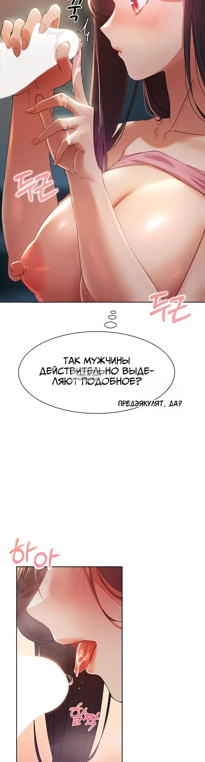 Page 37.000