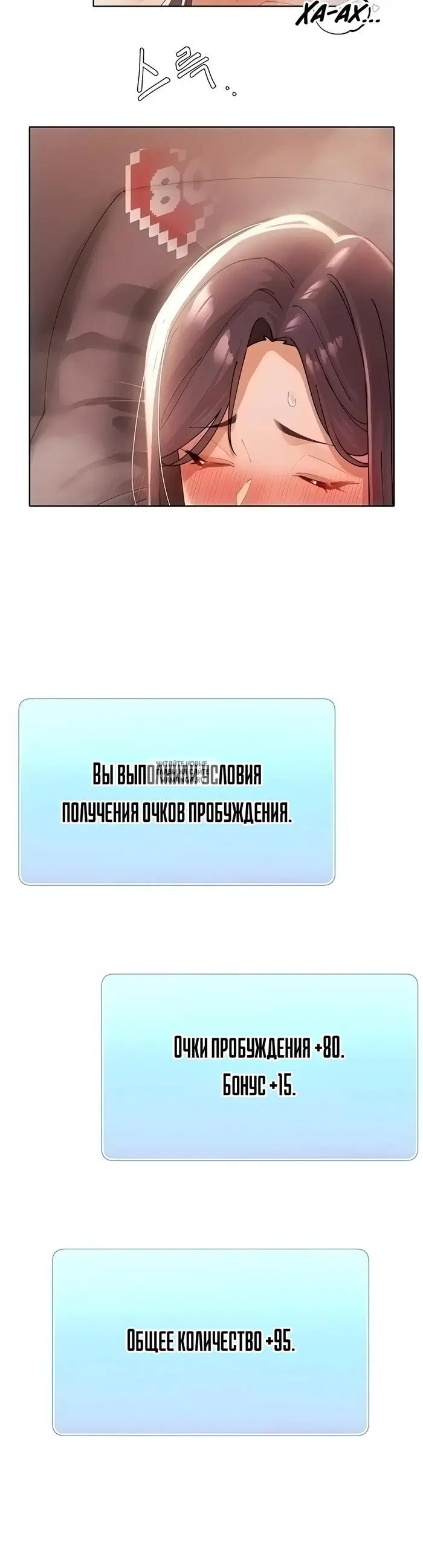 Page 37.000