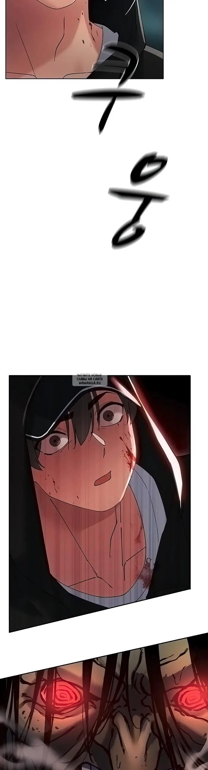 Page 37.000