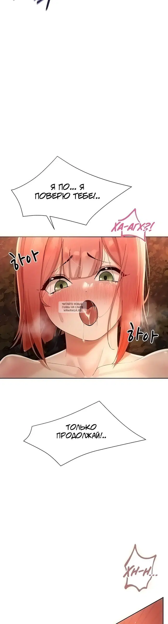 Page 37.000
