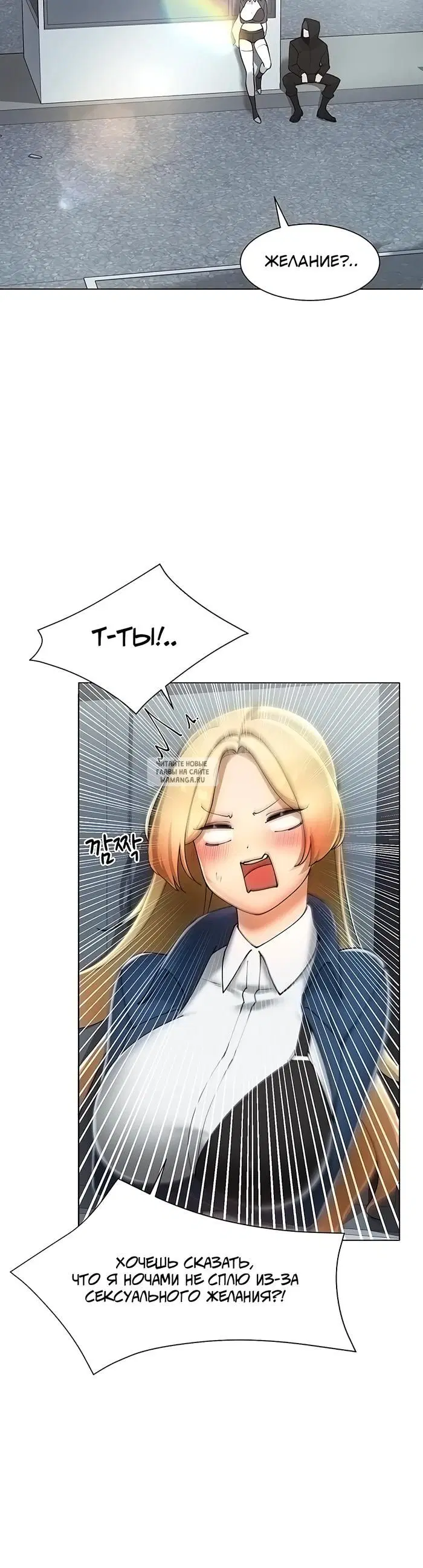 Page 37.000