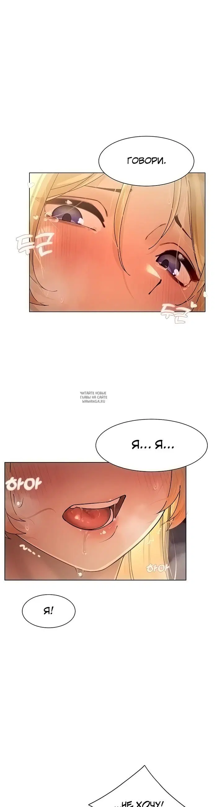 Page 37.000