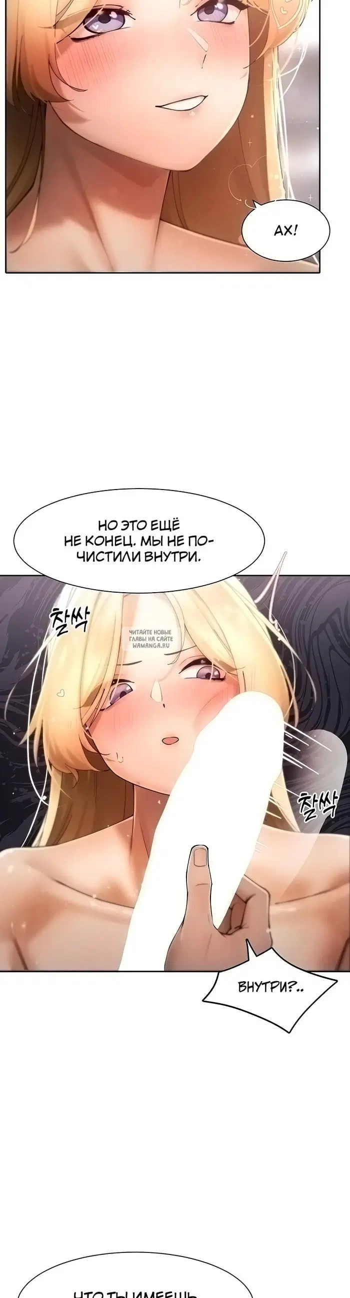 Page 37.000